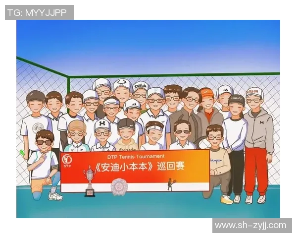 独家深度解析上海网球队各项实力对比及未来发展潜力 独家深度解析上海网球队各项实力对比及未来发展潜力