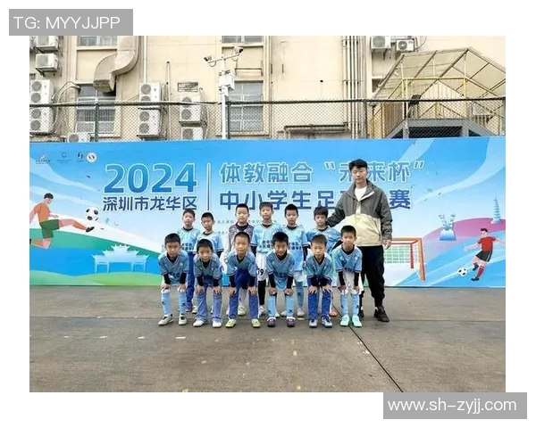 深圳足球队的比赛经验揭秘与成长之路探讨