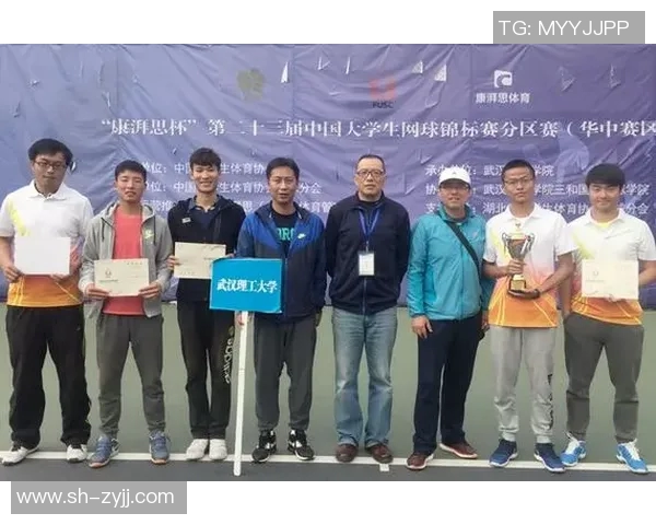 重庆网球队与南京网球队赛后复盘探讨灵活性表现与战术调整 重庆网球队与南京网球队赛后复盘探讨灵活性表现与战术调整