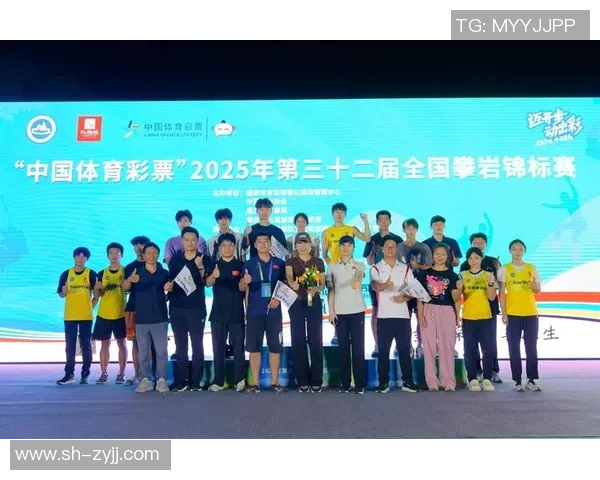 广州攀岩队在全国攀岩配合排行榜中荣获第五名的佳绩引发关注