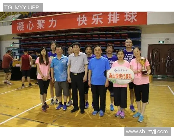 北京排球队在杯赛中的心理素质分析与表现评估