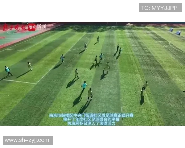 南京足球队创历史新高展现卓越耐力引领全国足球新风潮 南京足球队创历史新高展现卓越耐力引领全国足球新风潮