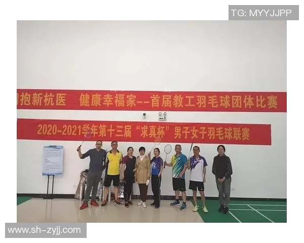 南京羽毛球队引领最新羽毛球意识TOP10榜单全景解析