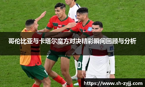 乐天堂APP