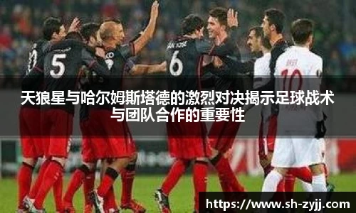 乐天堂APP