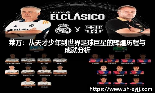 乐天堂APP