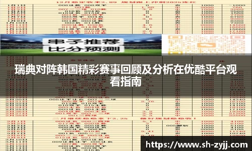 乐天堂
