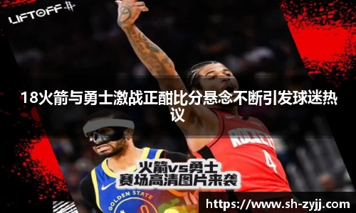 乐天堂平台