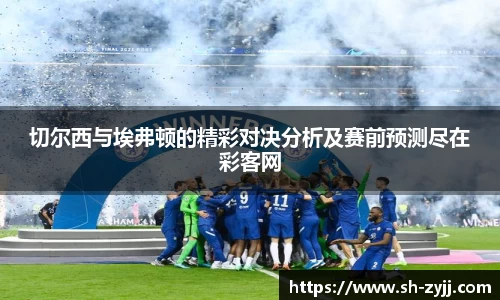 乐天堂APP