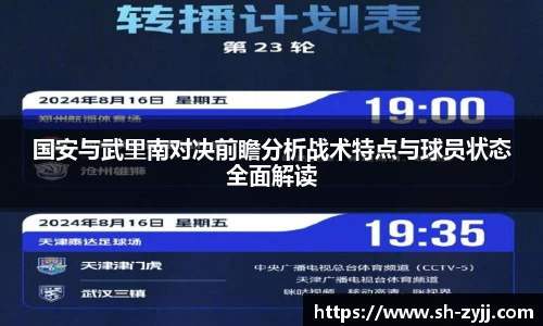 乐天堂