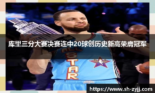 乐天堂平台