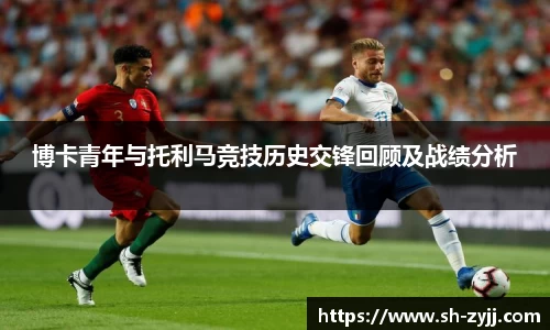 乐天堂APP
