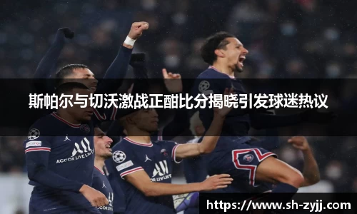 乐天堂