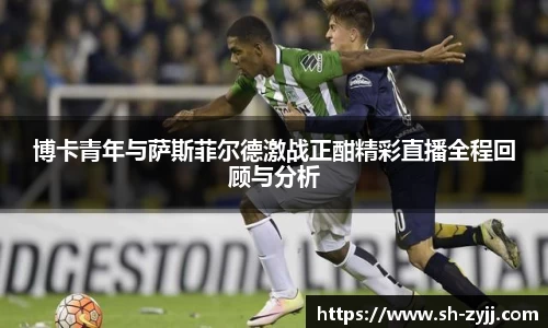 乐天堂