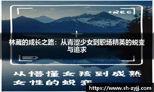 乐天堂