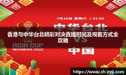 乐天堂平台