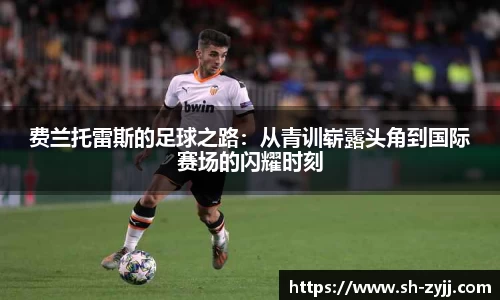 乐天堂官网