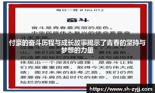 乐天堂官网