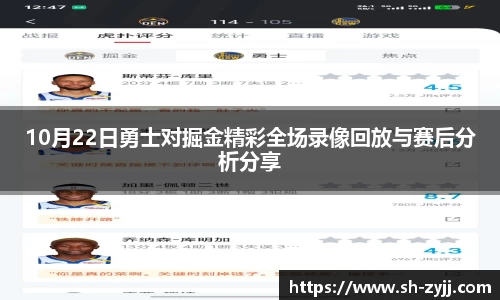 乐天堂平台