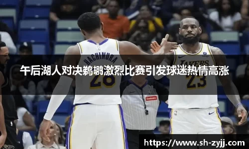 乐天堂官网