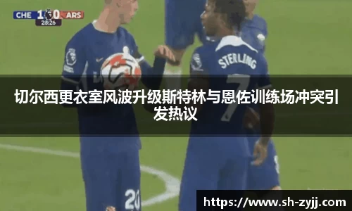 乐天堂APP