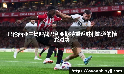 乐天堂官网