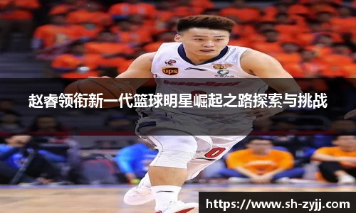 乐天堂官网
