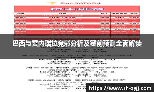乐天堂APP