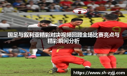 乐天堂
