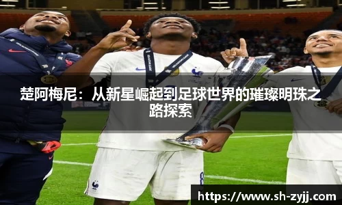 乐天堂APP
