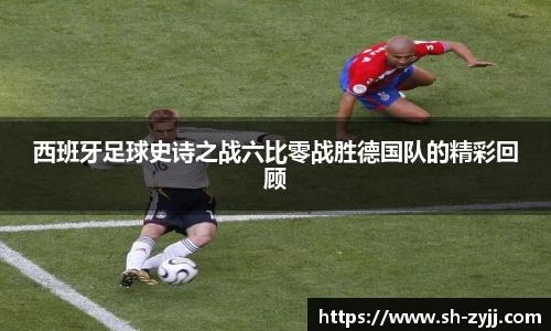 乐天堂官网