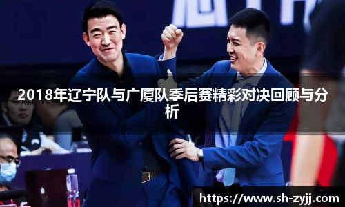 乐天堂APP