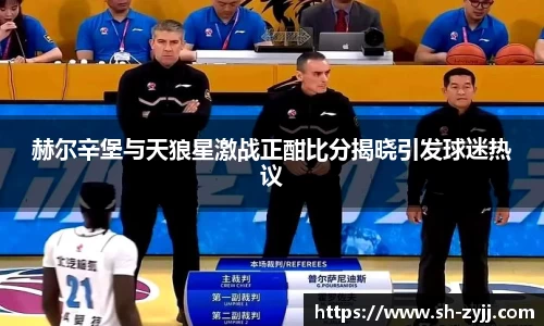 乐天堂APP