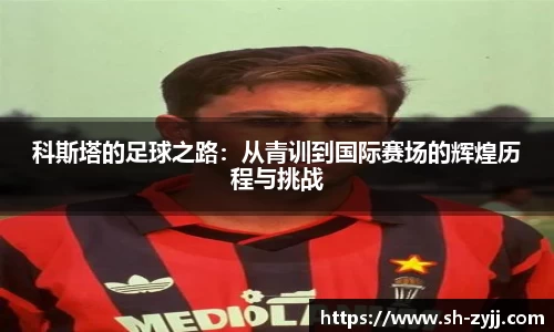 乐天堂官网