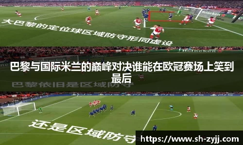 乐天堂APP