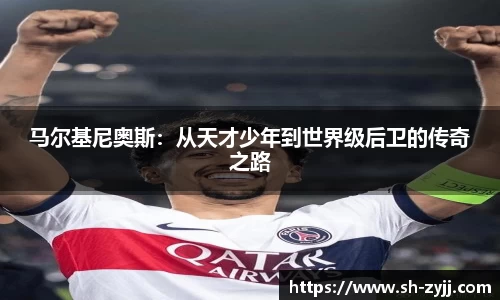 乐天堂APP