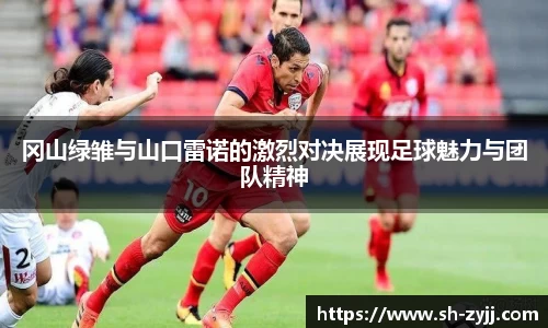 乐天堂APP