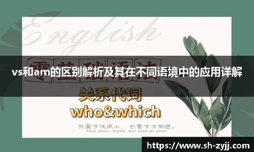 乐天堂APP