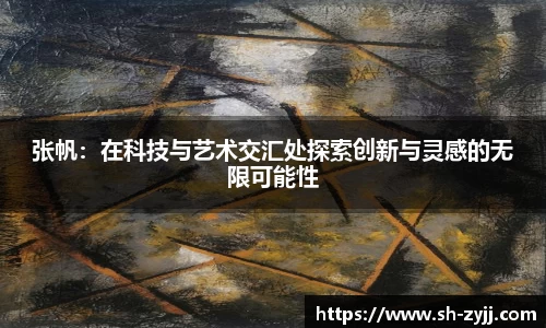 乐天堂平台