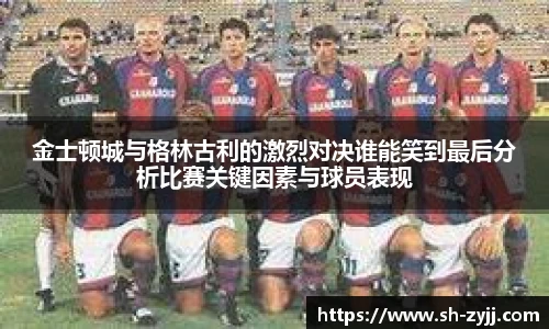 乐天堂官网