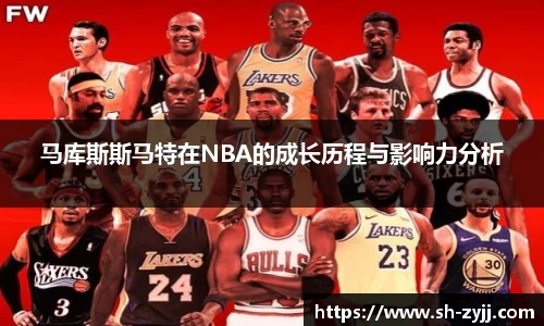 乐天堂APP