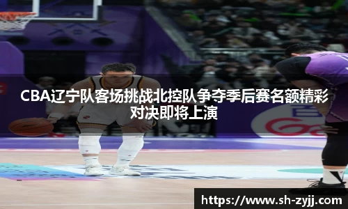 乐天堂APP