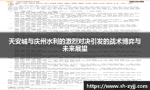 乐天堂官网