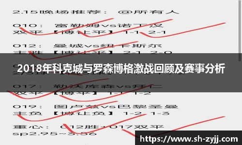 乐天堂平台