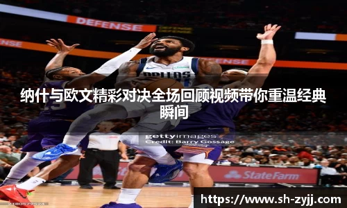 乐天堂官网