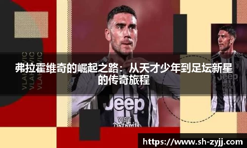 乐天堂官网