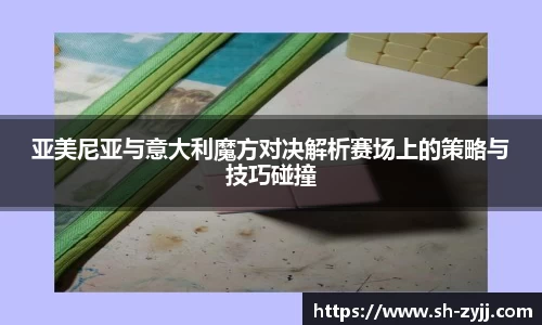 乐天堂