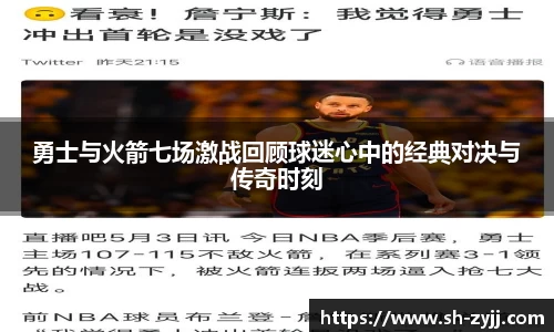 乐天堂官网