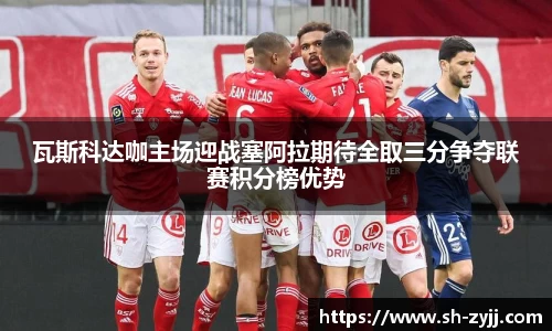 乐天堂APP