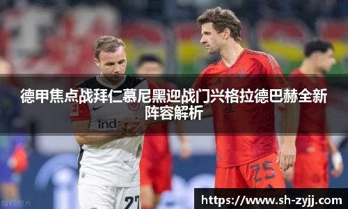 乐天堂